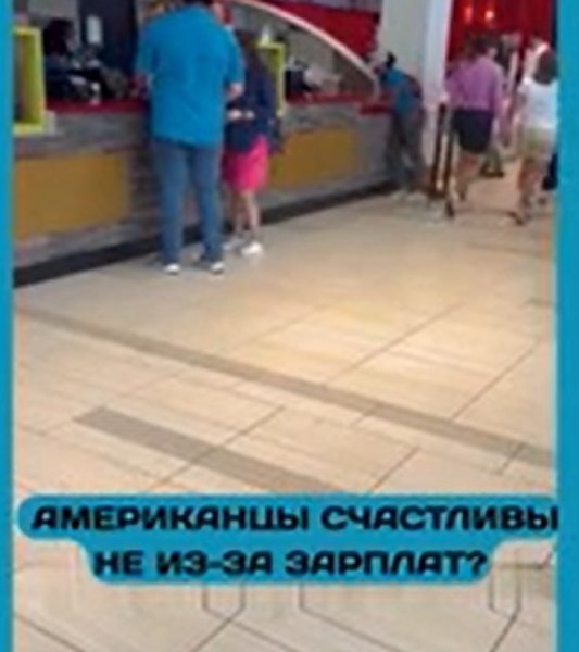    - ?   ,       ... - 3