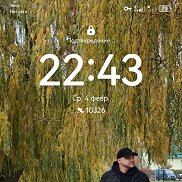 �����, 38 ���, ������