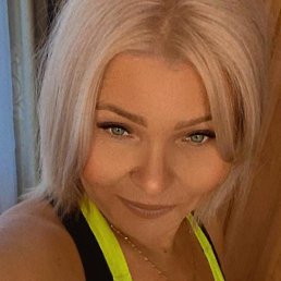 �����, ������, 47 ���