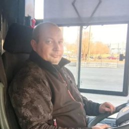 ��������, ���������, 44 ����