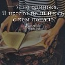 ���� ����, ����� - ��������� 2 ����� 2026 � ������ ������ ��������