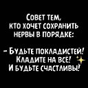 ���� ��������, �������, 66 ��� - ��������� 26 ������ 2026 � ������ ������ ��������