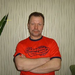 ������, 61 ���, ������