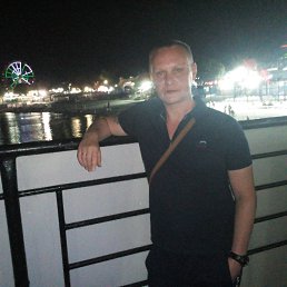 ���� ���������, ������, 48 ��� - ��������� 29 ������� 2024