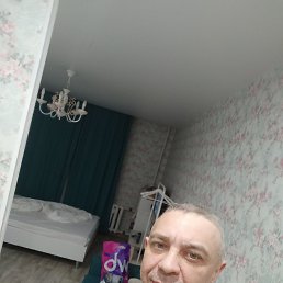 �������, 44 ����, ���������