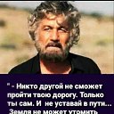 ���� ������, ������ �����, 55 ��� - ��������� 12 ������� 2025 � ������ ������ ��������