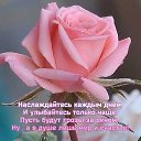 ���� �������, ������, 77 ��� - ��������� 14 ����� 2025 � ������ ������ ��������