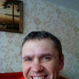 ����, 45 ���, ������������