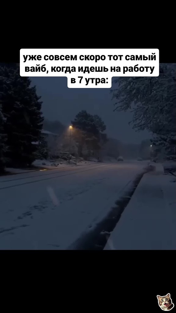 А что она вообще говорила то - 2