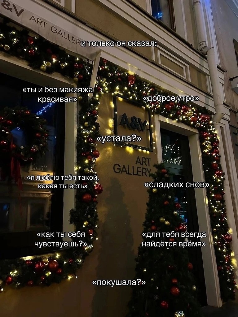 ������. - 12 ������� 2025 � 16:08 - 3