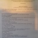 ���� �����, ���������, 51 ��� - ��������� 11 ������� 2024 � ������ ������ ��������