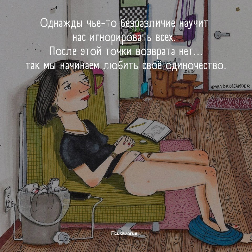����� ������, ����� ���� ������ �����������.