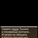  , , 39  -  16  2025