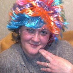 �������, ���������, 52 ����