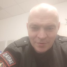 �������, 44 ����, �����-���������