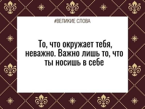 ������� ����� | ������, ����� � �������� - 10 ������� 2025 � 23:45