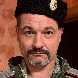 ������, ������������, 45 ���