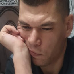 ������, ���������, 39 ���