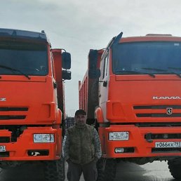 ������, ���������, 47 ���