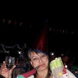 �������, ������������