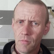 �����., 44 ����, ������