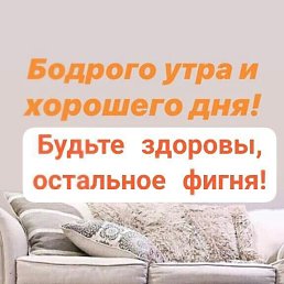 ���� ����, ������, 53 ���� - ��������� 10 ������ 2025