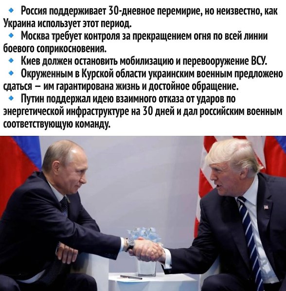   ,    - 2