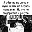 ���� ����, ������ - ��������� 30 ��� 2025 � ������ ���� ����������