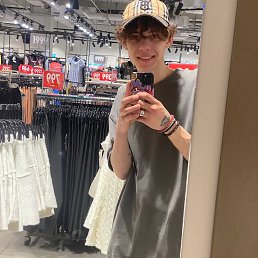 , 25, -