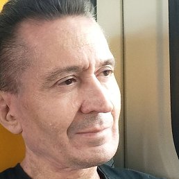 �����, ������, 53 ����