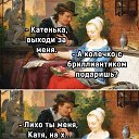 ���� �����, ����� - ��������� 28 ������� 2024 � ������ ������ ��������