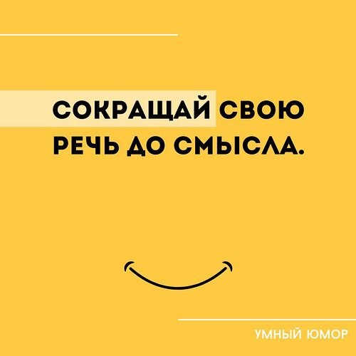 �� ����� ������! - 15 ���� 2024 � 22:35