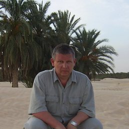 �������� �������, ���������, 43 ����