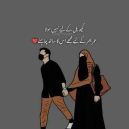 Karla, ������, 24 ����