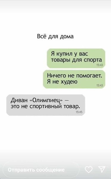   - 20  2025  12:18