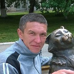 �������, ������, 42 ����