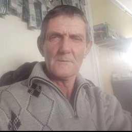 ����, 57 ���, ���������