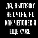 ���� ��������, ����������, 71 ��� - ��������� 3 ����� 2026 � ������ ������ ��������