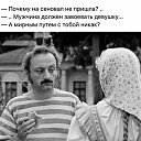 ���� **�����, �������, 53 ���� - ��������� 8 ���� 2024 � ������ ������ ��������