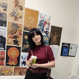 ���� �������, �����, 45 ��� - ��������� 5 ������� 2025