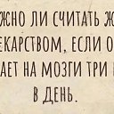 ���� ��������, ����������, 71 ��� - ��������� 2 ����� 2026 � ������ ������ ��������