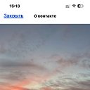 ���� Liliya, ���������, 54 ���� - ��������� 3 ����� 2024