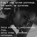 ���� �����, �����������, 53 ���� - ��������� 12 ������ 2024 � ������ ���� ����������