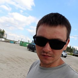 ����, ������, 33 ����