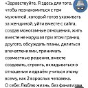���� Svetlana))), ������ - ��������� 14 ������� 2025 � ������ ���� ����������