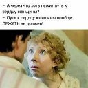 ���� ������, �������, 47 ��� - ��������� 3 �������� 2024 � ������ �������