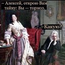 ���� Nastroenie, ������ - ��������� 17 ����� 2024 � ������ ������ ��������