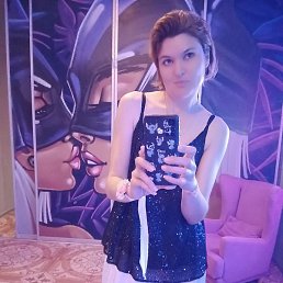Фото :)Хлопушка:), Челябинск :)Хлопушка:), Челябинск