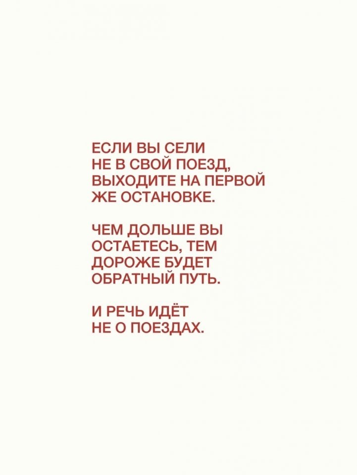 Очень нужно... - 2