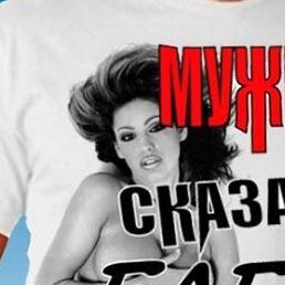 ����, ������, 44 ����